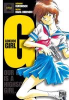 couverture, jaquette G Gokudo Girl 2  (pika) Manga