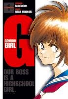 G Gokudo Girl édition SIMPLE