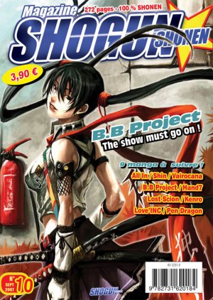 couverture, jaquette Shogun Shônen 10  (les humanoïdes associés) Magazine de prépublication