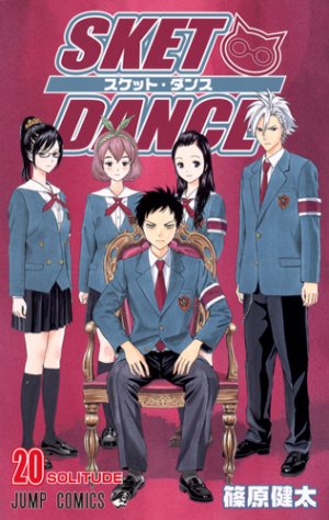 couverture, jaquette Sket Dance 20  (Shueisha) Manga