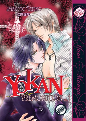 couverture, jaquette Yokan  Américaine (Juné) Manga