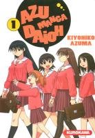 couverture, jaquette Azu Manga Daioh 1  (Kurokawa) Manga