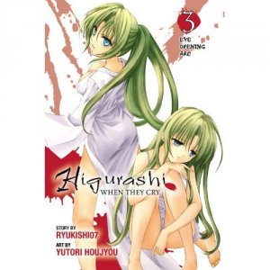 couverture, jaquette Higurashi no Naku Koro ni Kai Meakashi-hen 3 USA (Yen Press) Manga