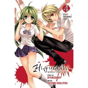 couverture, jaquette Higurashi no Naku Koro ni Kai Meakashi-hen 4 USA (Yen Press) Manga