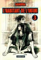 couverture, jaquette L'Habitant de l'Infini 3  (casterman manga) Manga