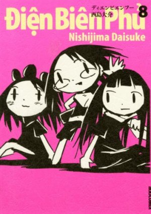 couverture, jaquette Điện Biên Phủ 8  (Shogakukan) Manga