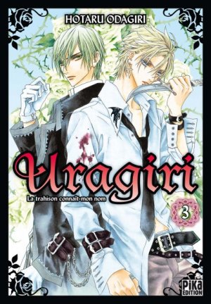couverture, jaquette Uragiri 3  (Pika) Manga