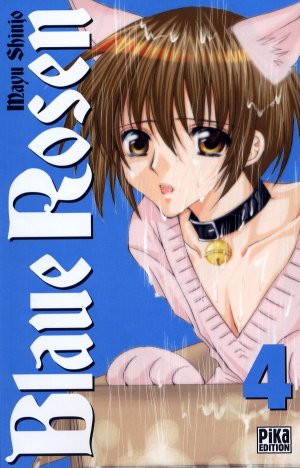couverture, jaquette Blaue Rosen 4  (pika) Manga