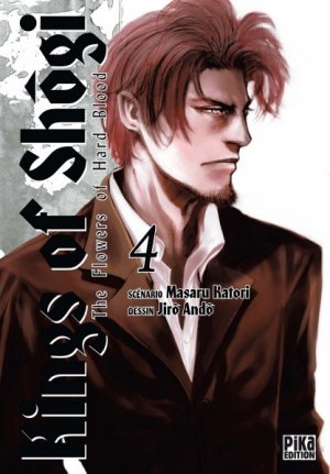 couverture, jaquette Kings of Shôgi 4  (pika) Manga