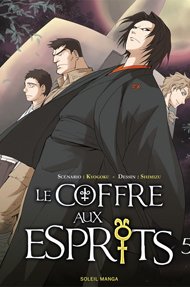 couverture, jaquette Le Coffre aux Esprits  5  (soleil manga) Manga