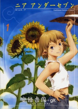 couverture, jaquette NieA_7 1  (Kadokawa) Manga