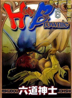 couverture, jaquette Holy Brownie 6  (Shônen Gahôsha) Manga