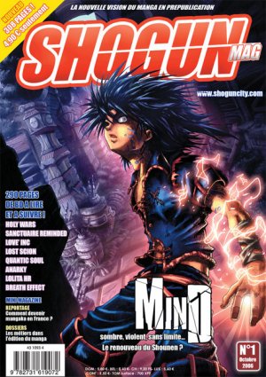 couverture, jaquette Shogun Mag 1  (les humanoïdes associés) Magazine de prépublication
