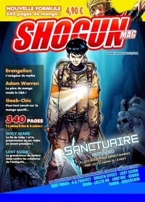couverture, jaquette Shogun Mag 5  (les humanoïdes associés) Magazine de prépublication
