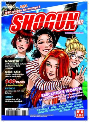 couverture, jaquette Shogun Mag 6  (les humanoïdes associés) Magazine de prépublication