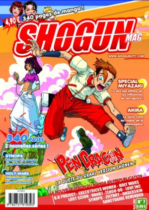 couverture, jaquette Shogun Mag 7  (les humanoïdes associés) Magazine de prépublication
