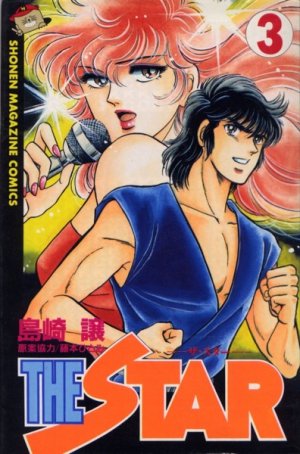 couverture, jaquette The star 3  (Kodansha) Manga