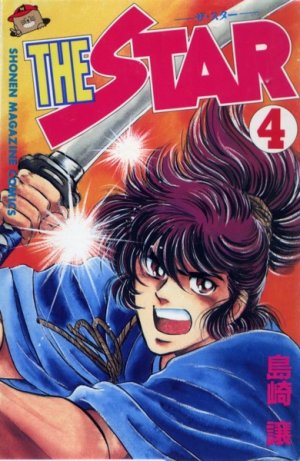 couverture, jaquette The star 4  (Kodansha) Manga