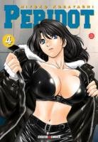 couverture, jaquette Peridot 4  (Panini manga) Manga