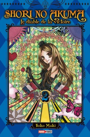 couverture, jaquette Shori no Akuma Le Diable de la Victoire 2  (Panini manga) Manga
