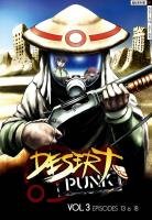 couverture, jaquette Desert Punk 3  (Asian Star) Série TV animée