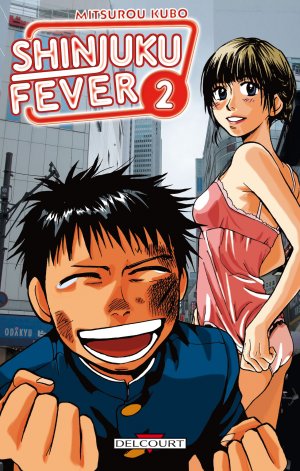 Shinjuku Fever T.2