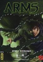 couverture, jaquette Arms 20  (kana) Manga