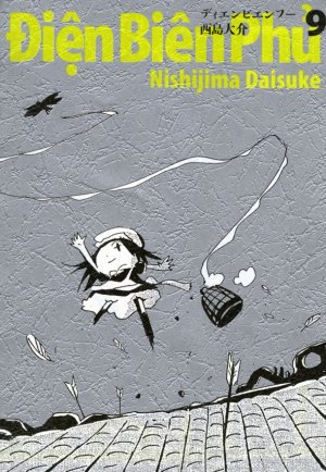 couverture, jaquette Điện Biên Phủ 9  (Shogakukan) Manga