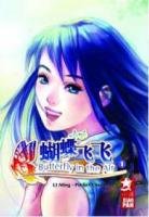couverture, jaquette Butterfly in The Air 1  (Xiao pan) Manhua
