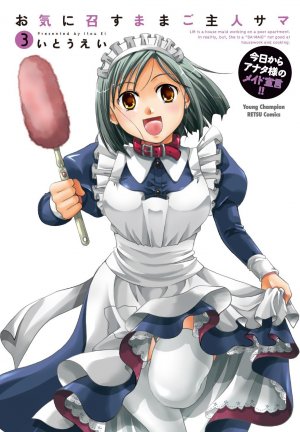 couverture, jaquette Okinimesu Mama Goshujin-sama 3  (Akita shoten) Manga