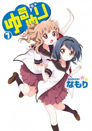 couverture, jaquette Yuru Yuri 7  (Ichijinsha) Manga
