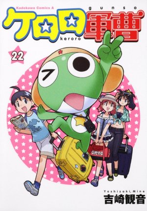 couverture, jaquette Sergent Keroro 22  (Kadokawa) Manga