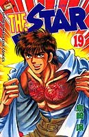 couverture, jaquette The star 19  (Kodansha) Manga