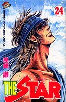 couverture, jaquette The star 24  (Kodansha) Manga