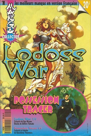 couverture, jaquette Les Chroniques de la Guerre de Lodoss - La Dame de Falis 1 Collector (Manga player) Manga