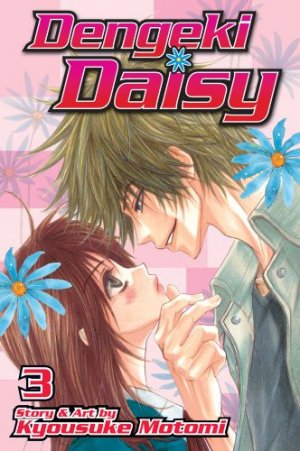 couverture, jaquette Dengeki Daisy 3 Américaine (Viz media) Manga
