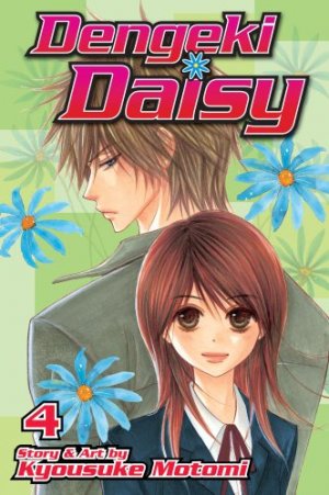 couverture, jaquette Dengeki Daisy 4 Américaine (Viz media) Manga