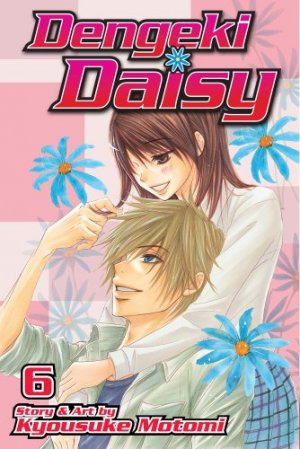 couverture, jaquette Dengeki Daisy 6 Américaine (Viz media) Manga