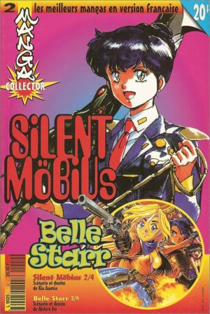couverture, jaquette Silent Möbius 2 Collector (Manga player) Manga