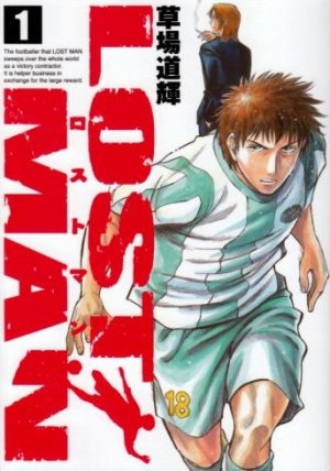 couverture, jaquette Lost Man 1  (Shogakukan) Manga
