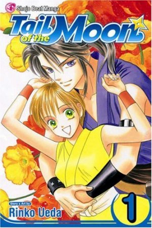couverture, jaquette Tail of the Moon 1 Américaine (Viz media) Manga
