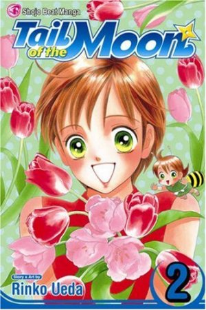 couverture, jaquette Tail of the Moon 2 Américaine (Viz media) Manga