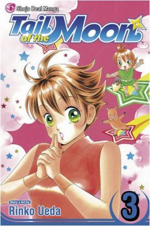 couverture, jaquette Tail of the Moon 3 Américaine (Viz media) Manga