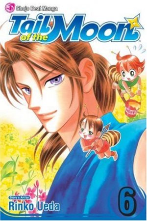couverture, jaquette Tail of the Moon 6 Américaine (Viz media) Manga