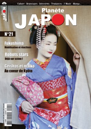 couverture, jaquette Planète Japon 21  (Nihon Flava production) Magazine