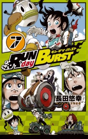 couverture, jaquette Run Day Burst 7  (Square enix) Manga