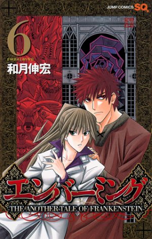 couverture, jaquette Embalming - Une Autre Histoire de Frankenstein 6  (Shueisha) Manga