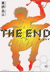 couverture, jaquette The End 3  (Kodansha) Manga