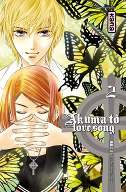 couverture, jaquette Akuma to Love Song 2  (kana) Manga
