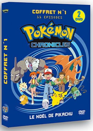 Pokémon Donjon Mystère : Explorateurs du Temps & Explorateurs de l'Ombre 1